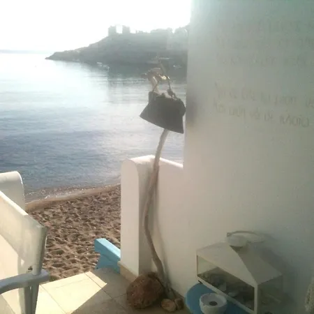 Hébergement de vacances Oneiro Plaka (Milos)