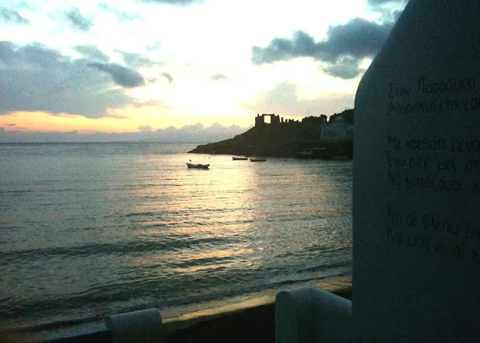 Holiday home Oneiro Beach Studio